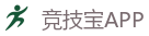 竞技宝官方网站-LOL（s15）全球总决赛竞猜官网